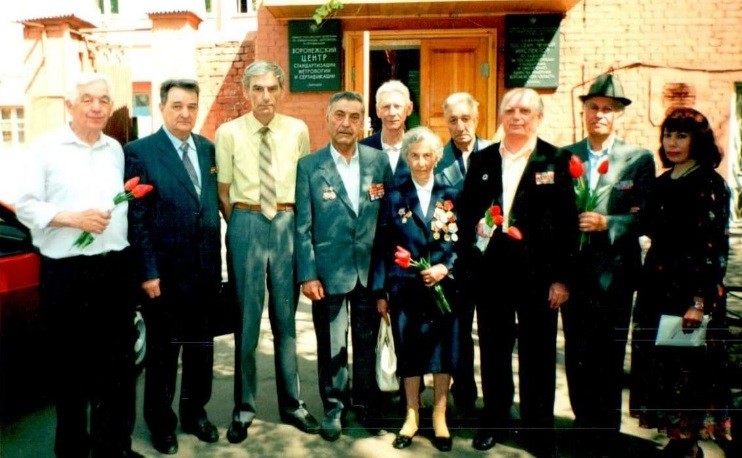 Встреча с ветеранами войны. 2002 г.